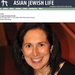 An Interview with Susan Blumberg-Kason on “Good Chinese Wife” – Pub’d in Asian Jewish Life