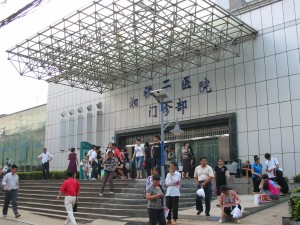 Number 2 Xiangya Hospital in Changsha, Hunan Province is thronged with patients because the hospital provides higher-quality care than what China's rural hospitals may provide