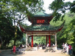 Aiwan Pavilion, Yuelu Mountain
