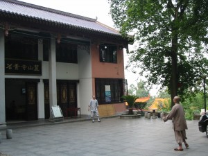 Buddhist monks playing badminton on Yuelu Mountain