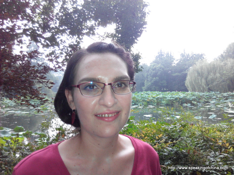 Notice the sweat gleaming on my face and neck? Welcome to Hangzhou in the summer!