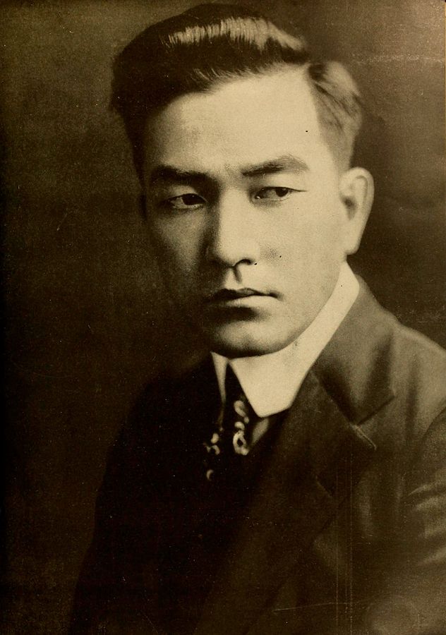 "Sessue Hayakawa 1918" by Unknown - Internet Archive. Licensed under Public domain via Wikimedia Commons - http://commons.wikimedia.org/wiki/File:Sessue_Hayakawa_1918.jpg#mediaviewer/File:Sessue_Hayakawa_1918.jpg