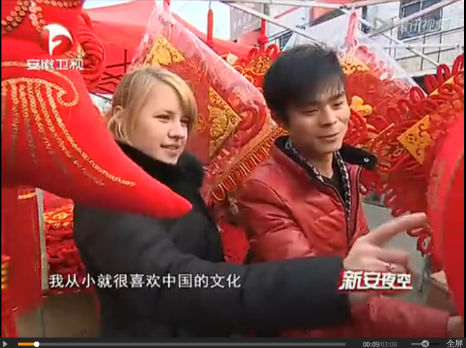 Anna Zech and her husband on Chinese New Year feature